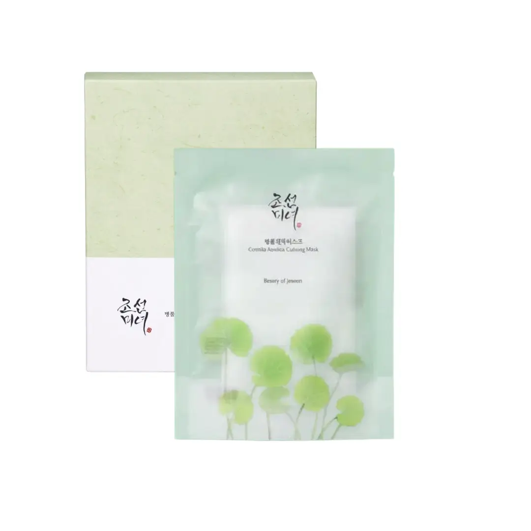 Beauty Of Joseon Pachet Masti de fata tip servetel calmante si hidratante cu Centella Asiatica 10 buc x 25 ml